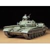 Réservoir russe T72