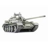 Réservoir soviétique T-55