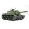 Armes lourdes autopropulsées russes JSU-152
