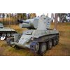 Finnish Army Assault Gun BT-42