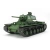 1/35 Russian KV-1 Model 1941 Early Production