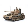 1/35 Véhicule de combat blindé IV version G