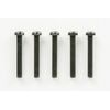 2.6x18mm Screw (5pcs.)