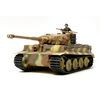 German Tiger I Late Production