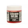Silicone Diff. Oil 500000