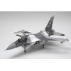 F-16C/N Aggressor/Adversary (agresseur/adversaire)