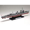 Destroyer de la marine japonaise Kagero
