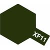 M-Acr.XF-11 vert