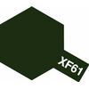M-Acr.XF-61 d.vert