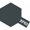 M-Acr.XF-63 gris