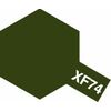 M-Acr.XF-74 OD (JGSDF)