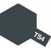 Spray TS-4 gris