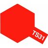 Spray TS-31 orange
