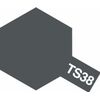 Spray TS-38 gunmetal