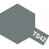 Spray TS-42 hmetall