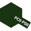 Spray PS-9 vert