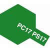 Spray PS-17 mgvert
