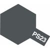 Spray PS-23 gunmetal