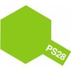 Spray PS-28 vert