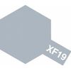 ARW10.81719-M-Acr.XF-19 grau