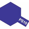 ARW10.86010-Spray PS-10 purpur