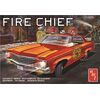 ARW11.AMT1162-1970 Chevy Impala Fire Chief