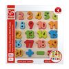 Puzzle avec des chiffres et des symboles de calcul