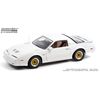 1989 Pontiac Turbo Trans Am Hardtop blanc