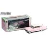 1955 Cadillac Fleetwood Series 60 rose
