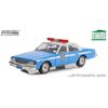 ARW47.19106-1990 Chevrolet Caprice NYPD Artisan collection New York City Police Dept. NYPD