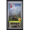 Table de jeu et poster HAPE Bergmine