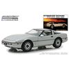 1984 Chevrolet Corvette C4  silber metallic