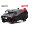 1983 GMC Vandura