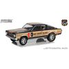1966 Plymouth Barracuda Autoroute 61