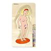 Lagen Puzzle Mutter