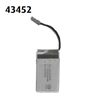 Batterie rechargeable (24898)
