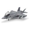 1/48 F-35A Lightning II