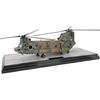 Hélicoptère Chinook CH-47J