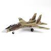 USS Enterprise Pont H x F-14 Tomcat IRIAF