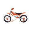 Roue Enduro