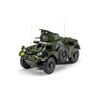 Ferret Scout Car Mk.2