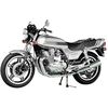 1/12 Honda CB750F