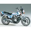 1/12 Honda CB750F Custom Tuned