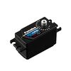 Servo High Performance HPS-HC701