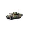Spz 2000 CV9030 MkII Hägglunds K-Nr 436