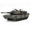 ARW10.25216-1/35 M1A1 Abrams Tank Ukraine