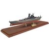 Battleship japonais de classe Yamato Coque pleine