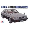 1/24 Toyota Soarer 2000VR-Turbo
