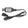 USB charging cable