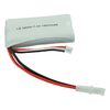 Amewi Li-Ion Akku 7.4V 1800mAh